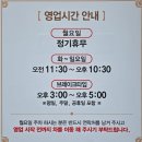 미라8길 이미지