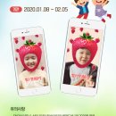 VIPS 대방점 이미지