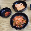 인삼추어탕 | 청주맛집.가마리추어탕에서 인삼추어탕,가마리추어탕 먹어본 솔직한 후기