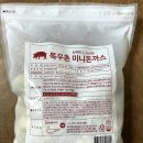 (주)시즈너 FS