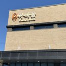 전주 반려동물장례식장 아리움 | 전주반려동물장례식장 전주 반려동물 장례식장 아리움 후기 : 예쁘게 보내준 마지막 시간