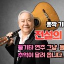 롱플레이