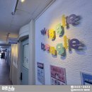 위글비글 미술교습소
