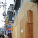 대학동-16 이미지