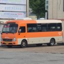 임순여객 이미지