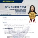 일신커뮤니케이션 이미지