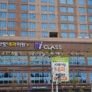 서해사랑내과의원 이미지