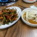 명장식당 이미지