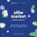 소피뷰티