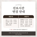 더고운의원피부과 이미지