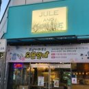 솔솔커피전주