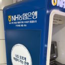 GS25 중동점 이미지