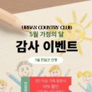 컨트리애견 이미지