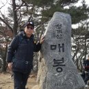 누비길6구간 이미지