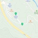 경원참숯 찜질방 이미지