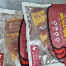 경기마트 사거리 이미지