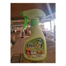해피홈