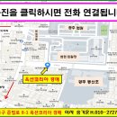 2호 체육공원(봉선체육공원) 이미지