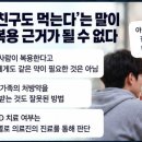 ADHD 치료제 수능 전에 먹어도 될까? ‘집중력 약’ 검색했다면 먼저 볼 내용 이미지