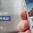 에이블투어㈜ 이미지