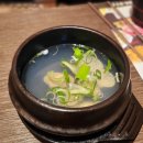 본참치평화동