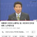 리듬 이미지