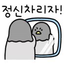 새솔미트 - 성주군 | 새솔미트