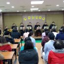 서대구대동병원 이미지