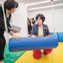 광산구장애인복지관 강당(4층) | 베스트행정/ 강동구, 장애-비장애 벽 허물고 ‘포용 사회’로 동행