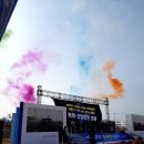 주식회사 보은산업 이미지