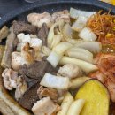 중앙한우곱창당하점