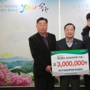 옥천영농조합법인 이미지