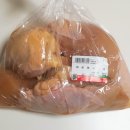 큐마트정육점 이미지