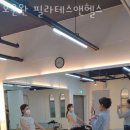 오운완필라테스앤헬스 이미지