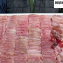 바다수산 이미지