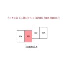 신촌마을 포스홈타운1단지 이미지