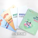 한국시니어센터 이미지