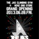 Balance Gym 이미지