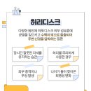 울진마취통증의학과의원 이미지