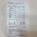 대림숯불갈비 | 제천 하소동 돼지갈비 맛집 부모님 아이랑 외식하기 좋은 대림숯불갈비