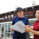 신선설농탕 네이버블로그