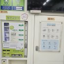 크린토피아 광진 이미지