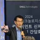 김사장PC 이미지