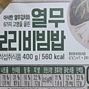 우리네농산 티스토리