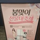 명륜진사갈비 마산회원점 이미지