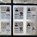 (주)힐링그룹 | 발산역 필라테스 3D 체형분석 후 개인 레슨, 그룹레슨까지! 케미 필라테스 체험 후 등록까지 하고 온 후기!