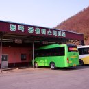 박곡경로당 이미지