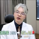 튼튼푸드 이미지