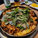 곱창친구쭈꾸미