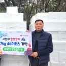 영생당한약방 - 남원시 운봉로 704 | 영생당한약방